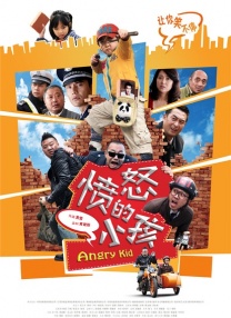 狠狠色噜噜狠狠米奇777